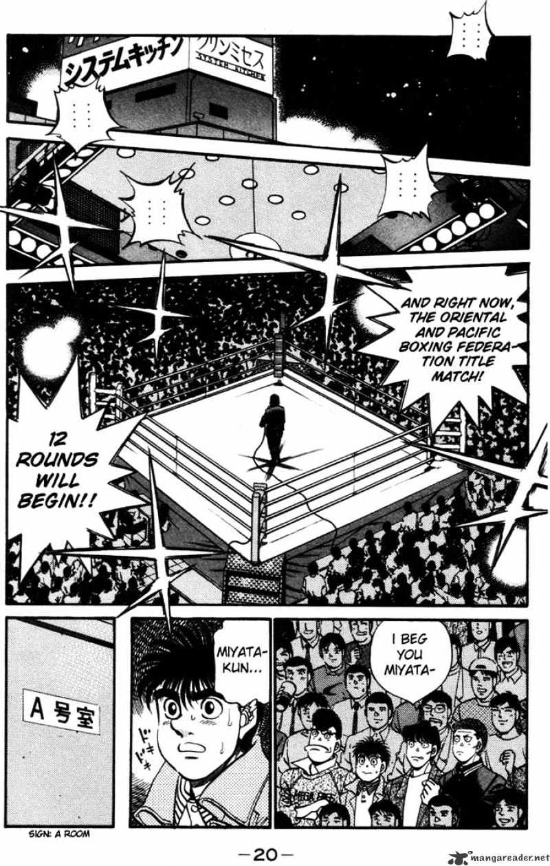 Hajime no Ippo: Fighting Spirit, Chapter 316 image 21